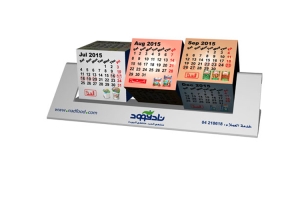 Suspension Cube Calendar_3D Calendar - Suspension Cube Calendar 3D Calendar_MGC01 (1).jpg
